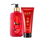 Rice Water Shampoo