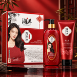 Rice Water Hair Growth & Care Set