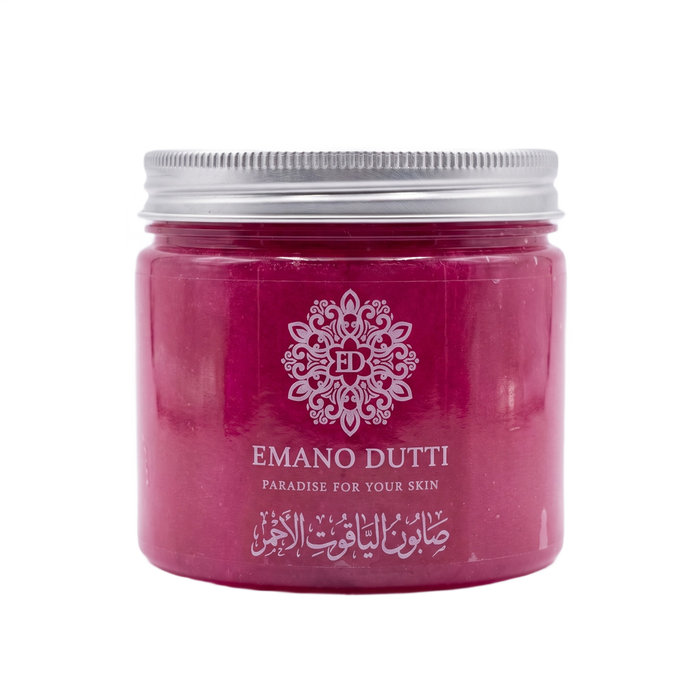 Ruby Moroccan Soap